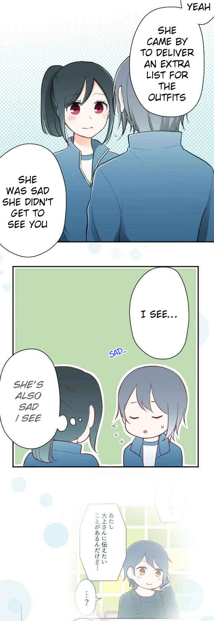 Chapter 89 - Page 15