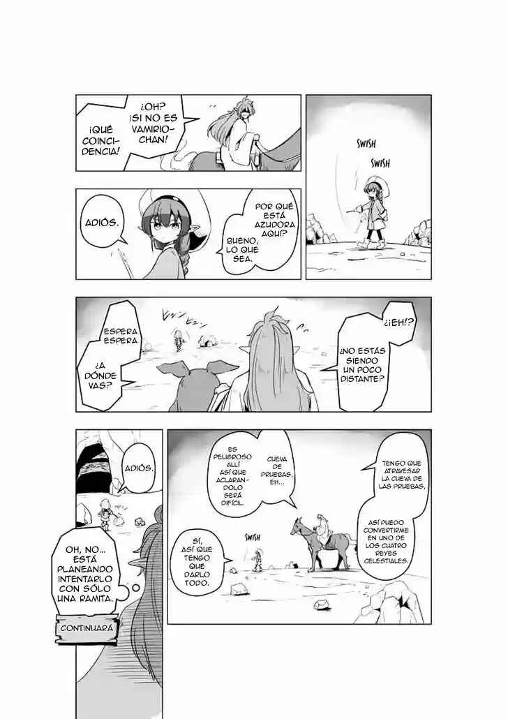 Chapter 0 - Page 3