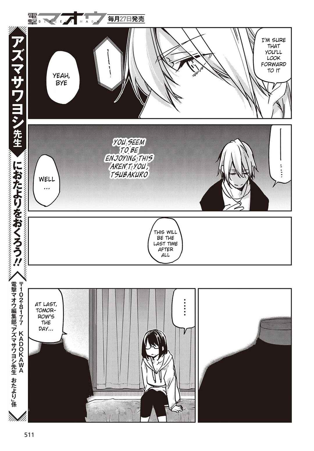 Chapter 88 - Page 23