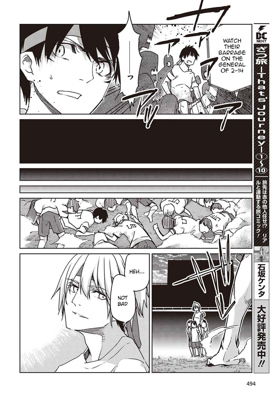 Chapter 88 - Page 6