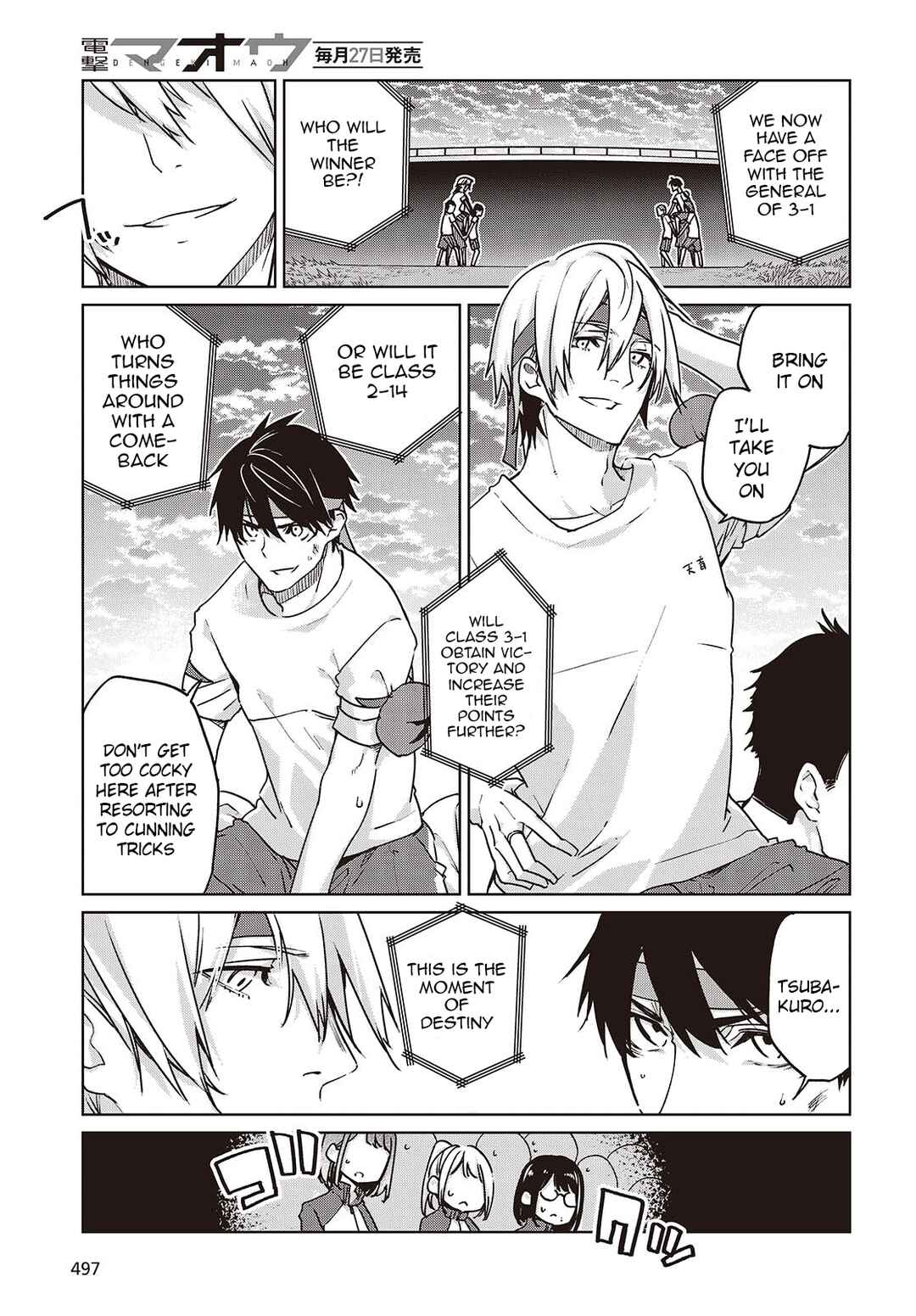 Chapter 88 - Page 9