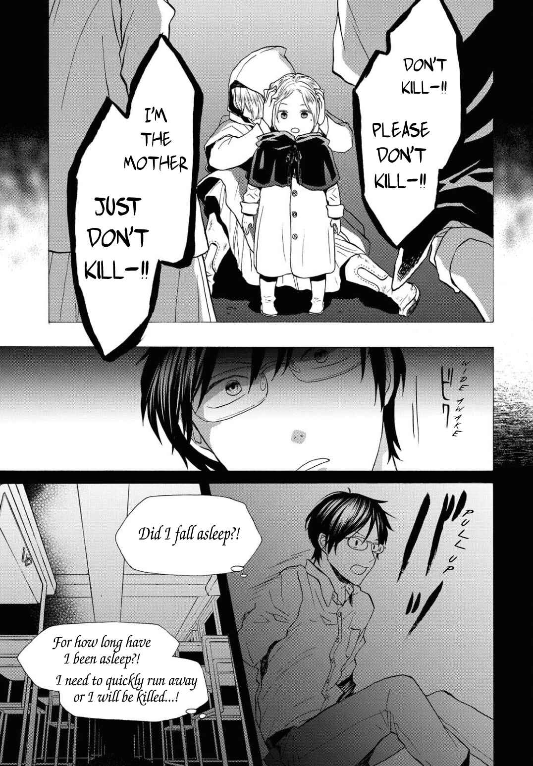 Chapter 102 - Page 19