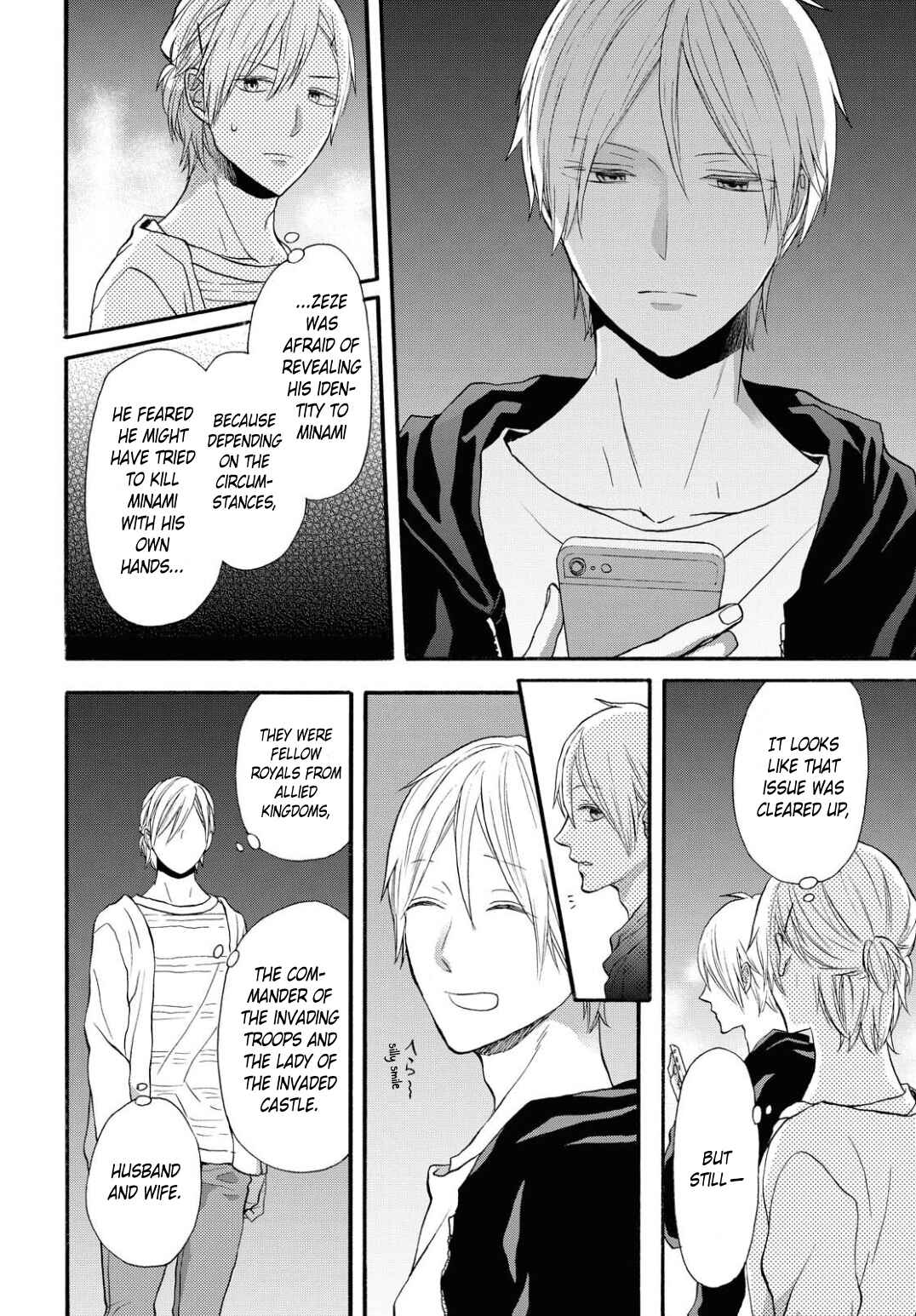 Chapter 102 - Page 6