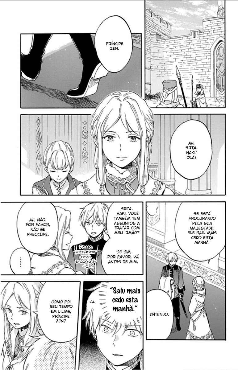 Chapter 102 - Page 9