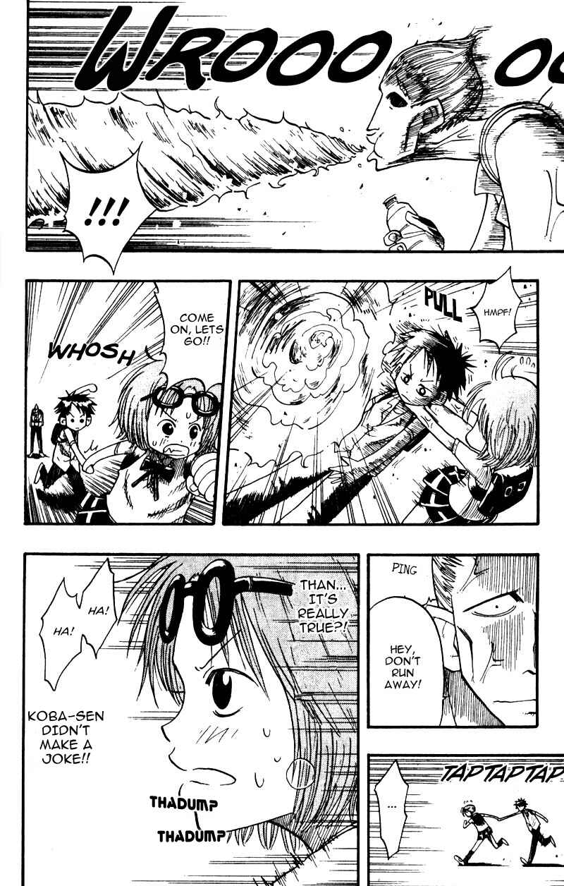 Chapter 7 - Page 6