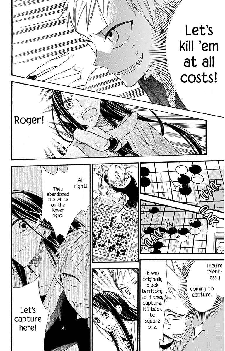 Chapter 21 - Page 12