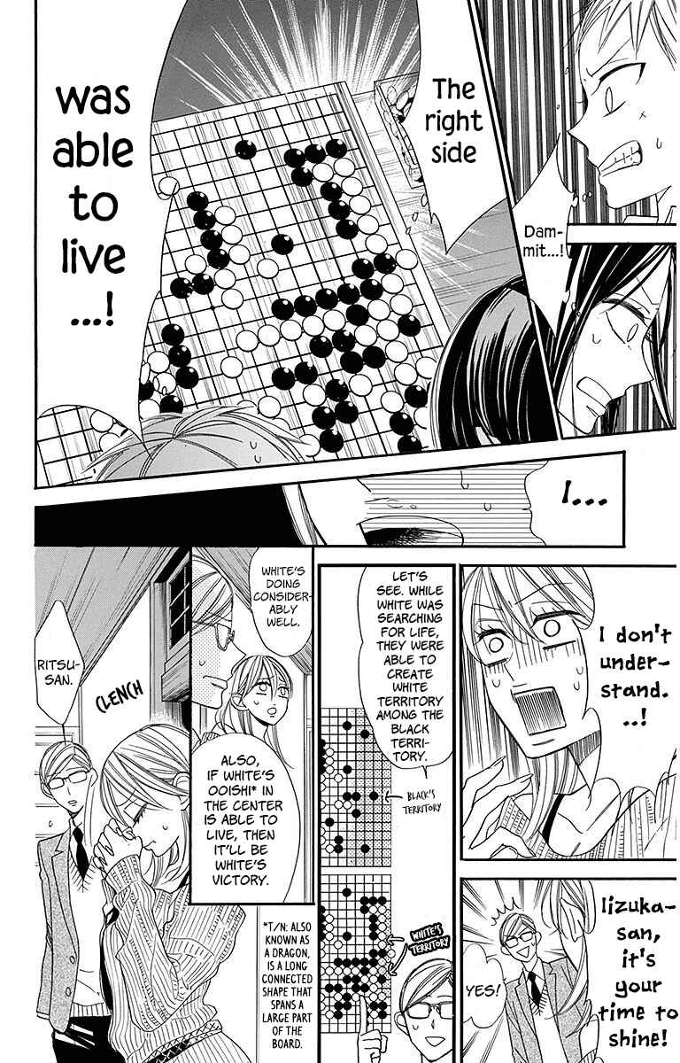 Chapter 21 - Page 14
