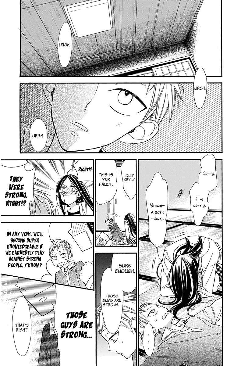 Chapter 21 - Page 19
