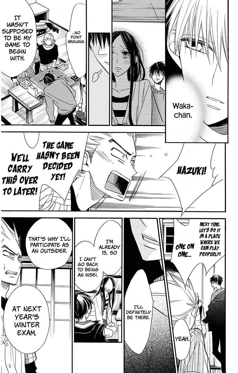 Chapter 21 - Page 5