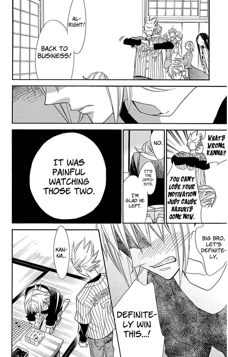 Chapter 21 - Page 8