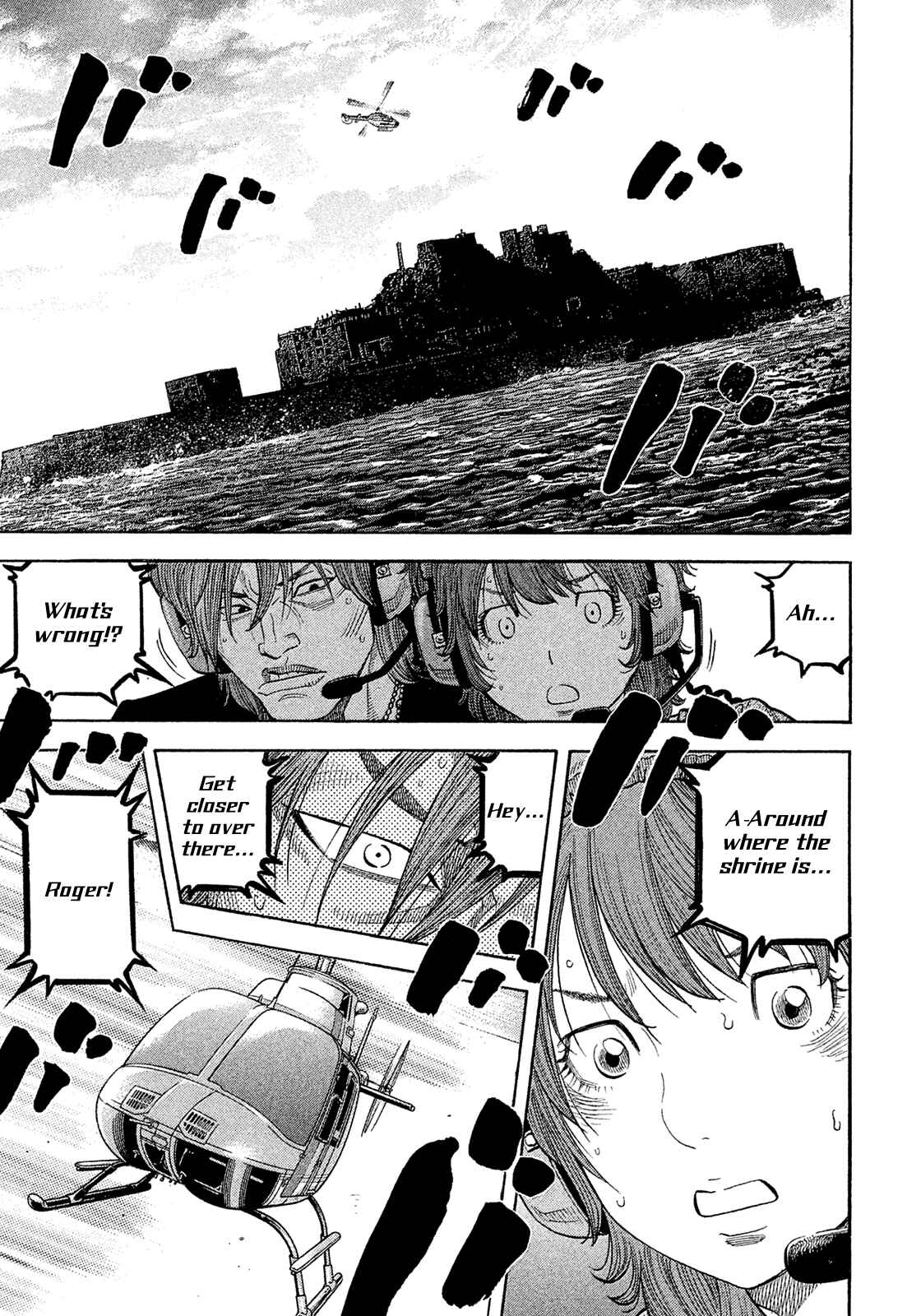 Chapter 191 - Page 14