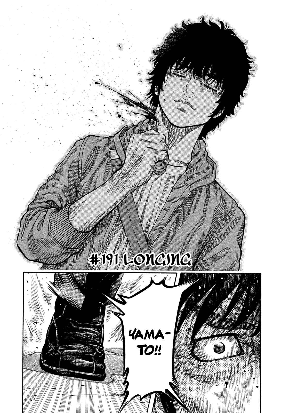 Chapter 191 - Page 2