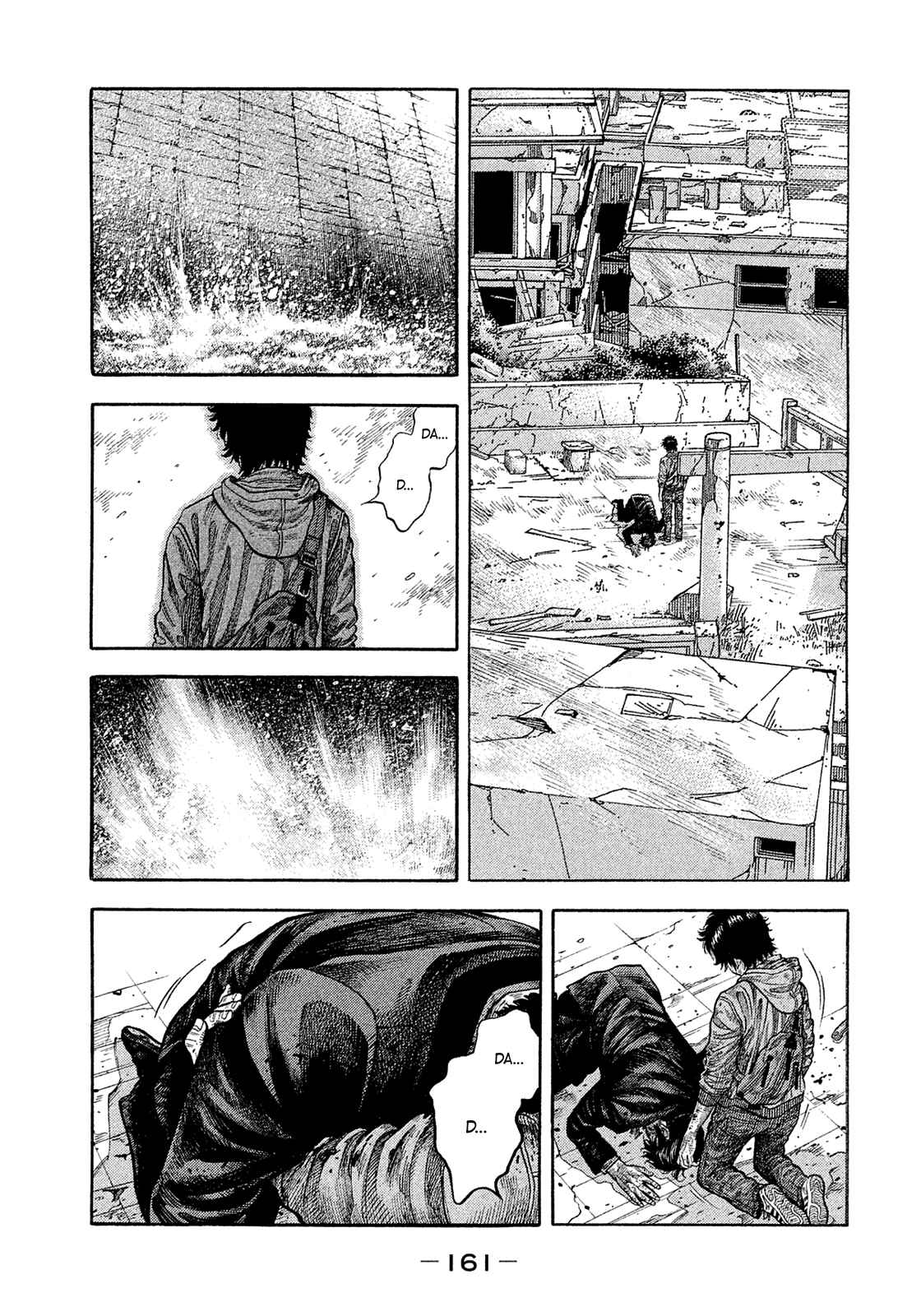 Chapter 191 - Page 9