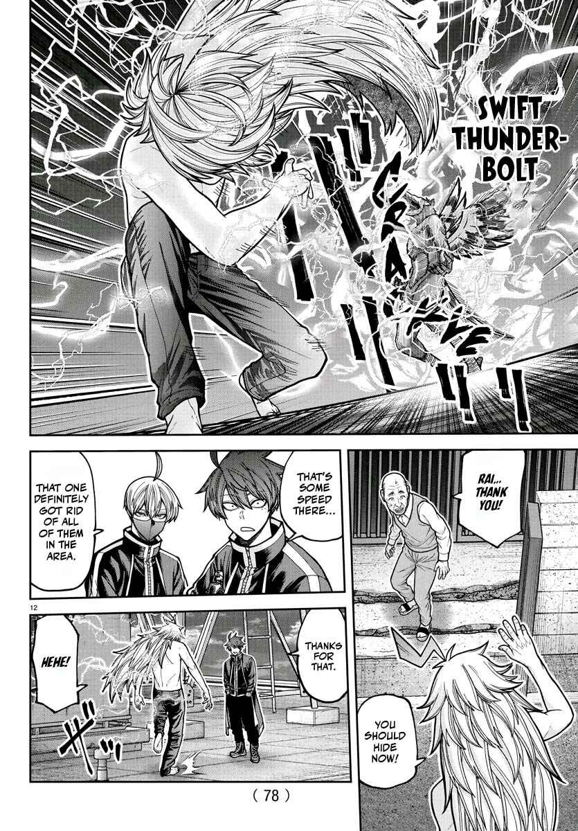 Chapter 211 - Page 11