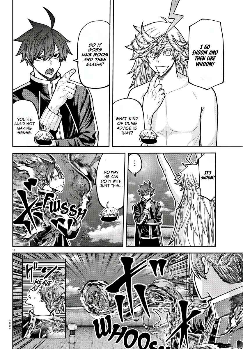 Chapter 211 - Page 13