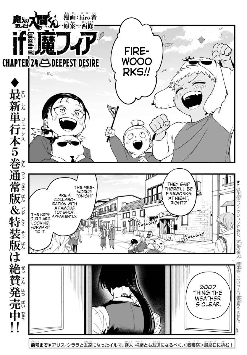 Chapter 24 - Page 1