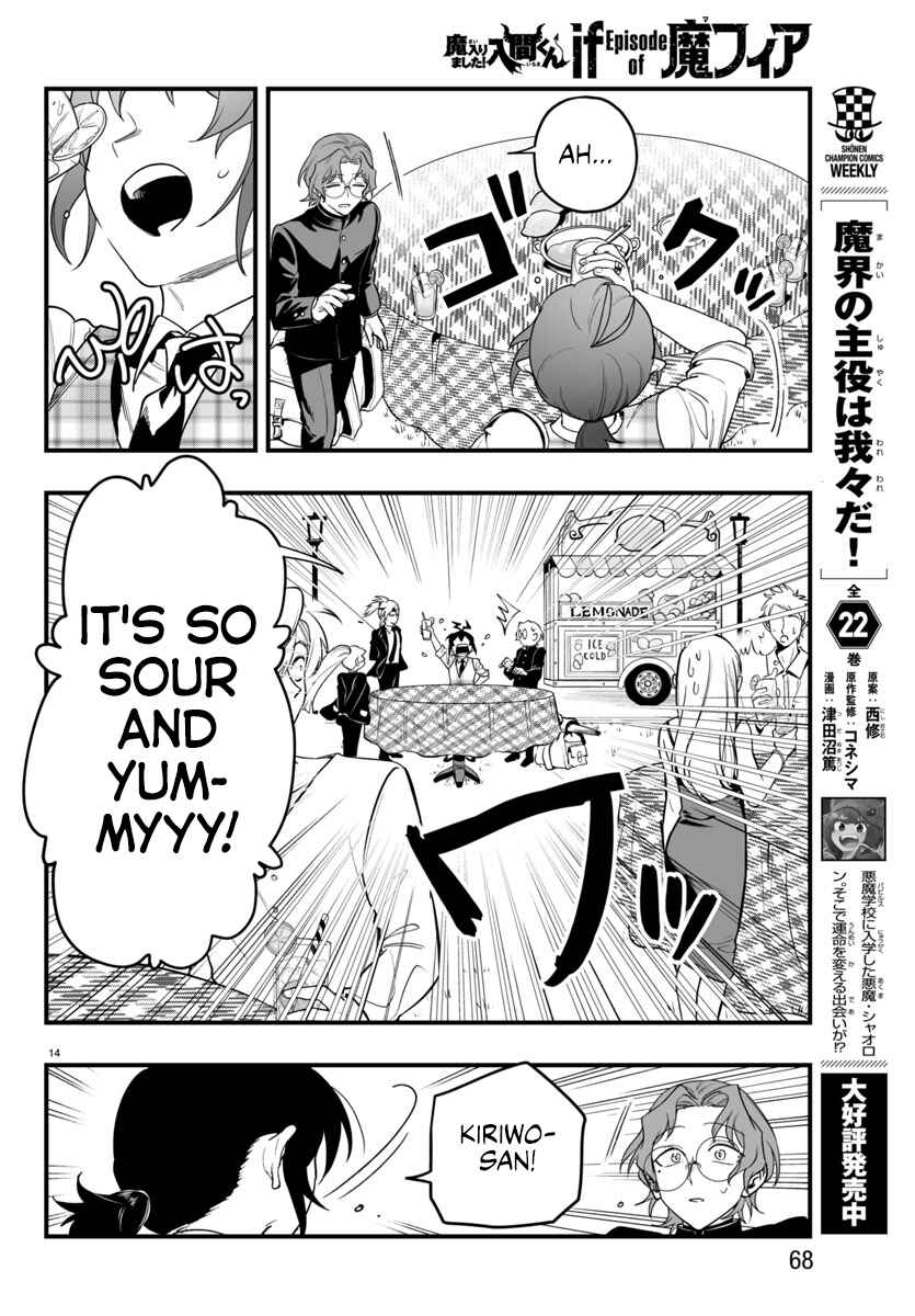 Chapter 24 - Page 14