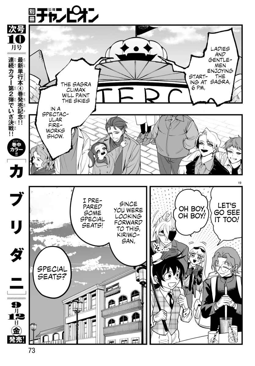 Chapter 24 - Page 19