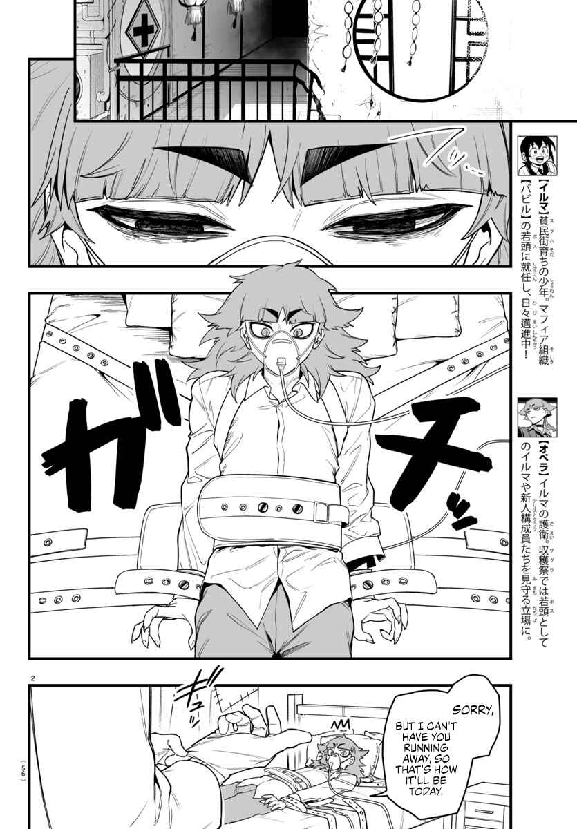 Chapter 24 - Page 2
