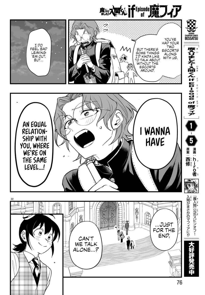 Chapter 24 - Page 22