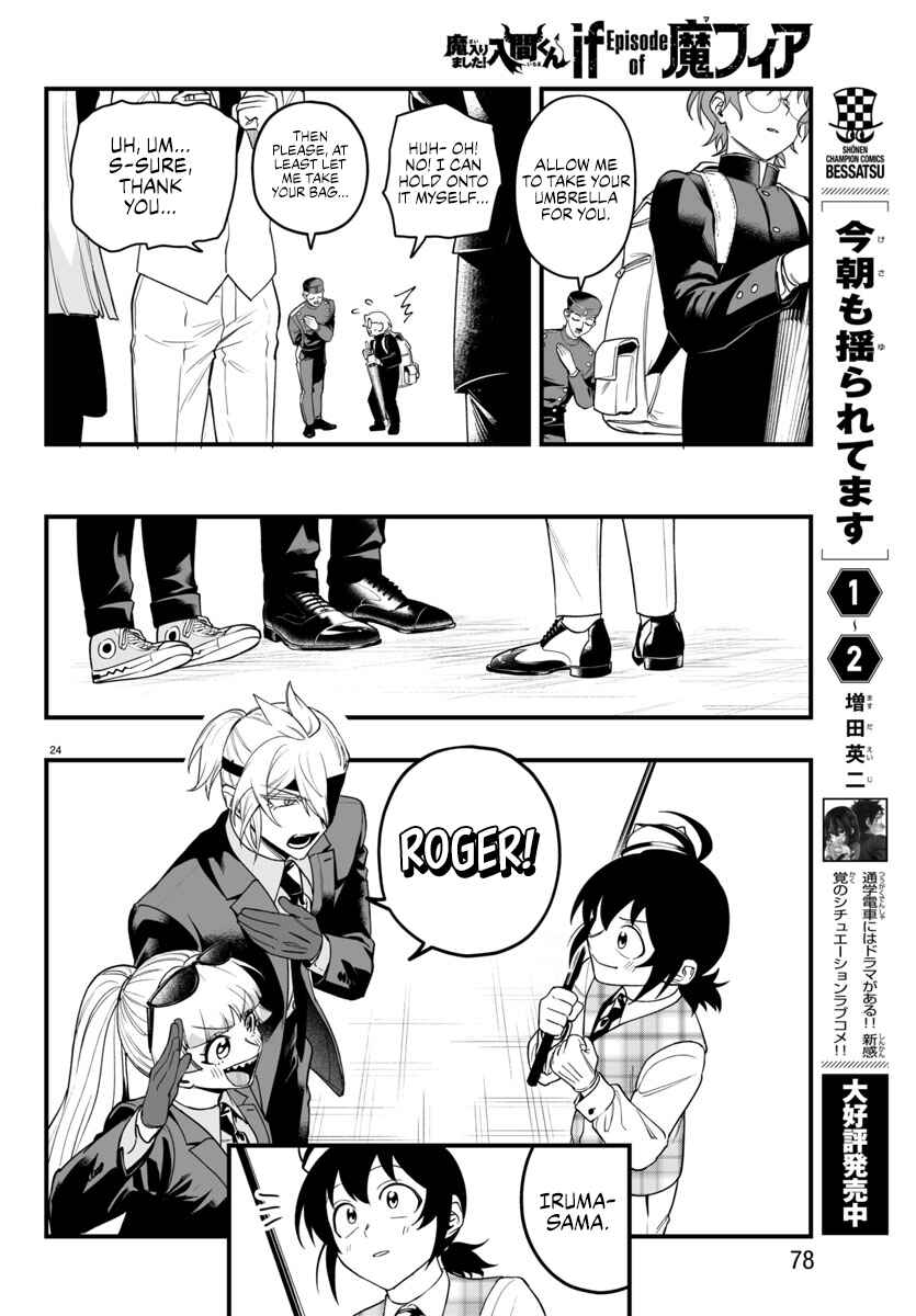Chapter 24 - Page 24