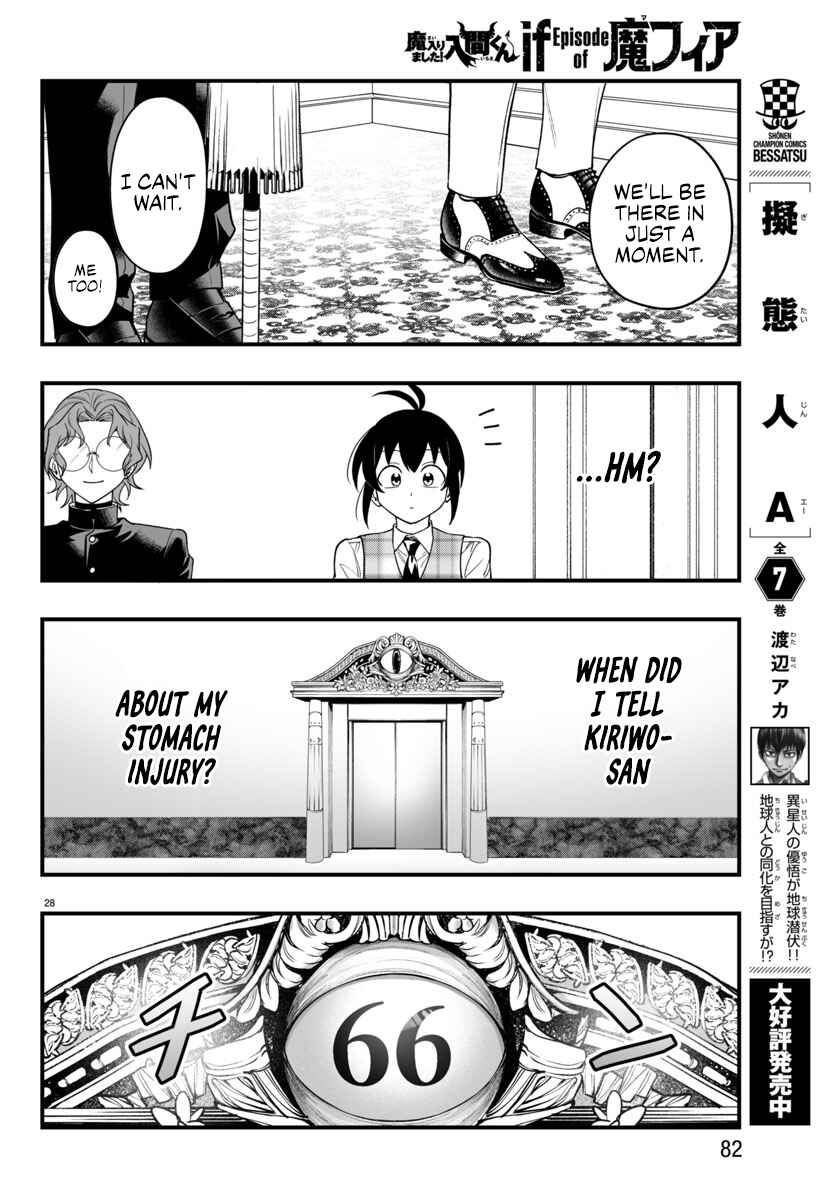 Chapter 24 - Page 28