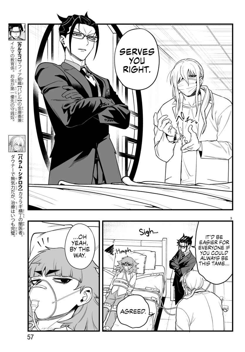 Chapter 24 - Page 3