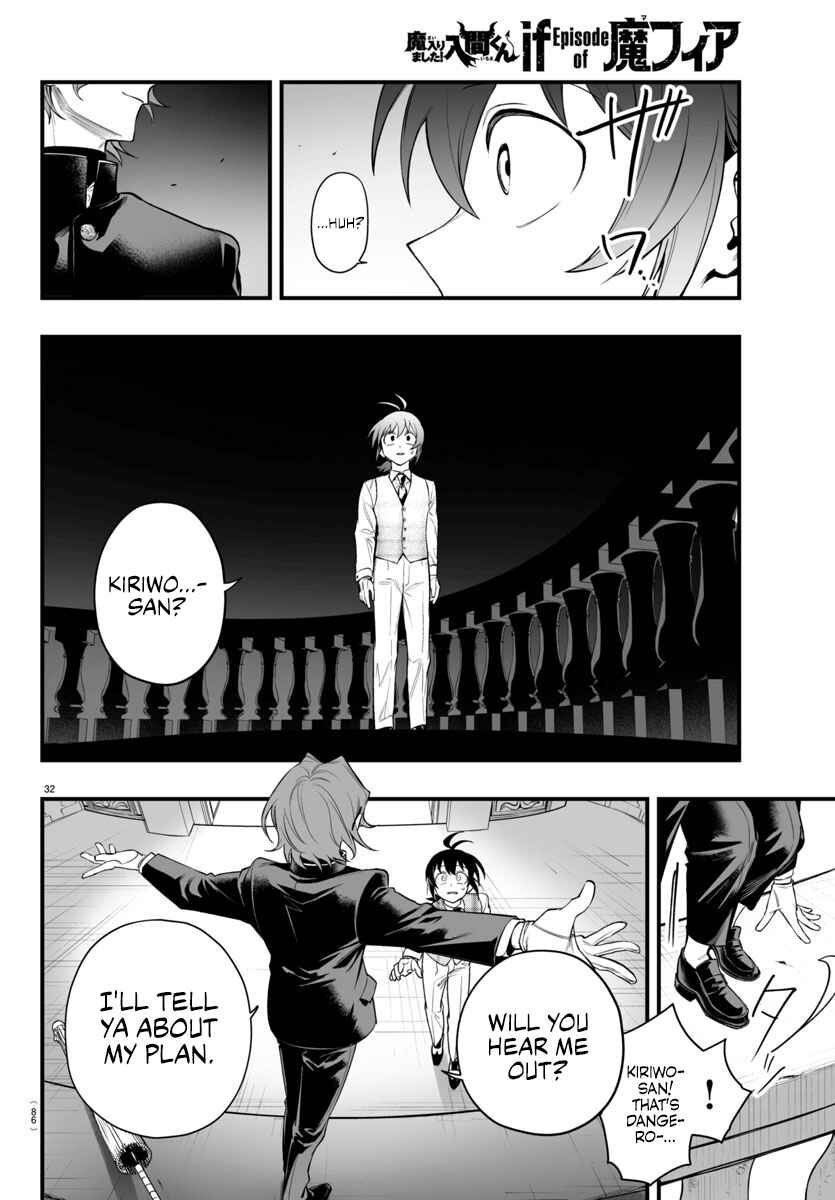 Chapter 24 - Page 32