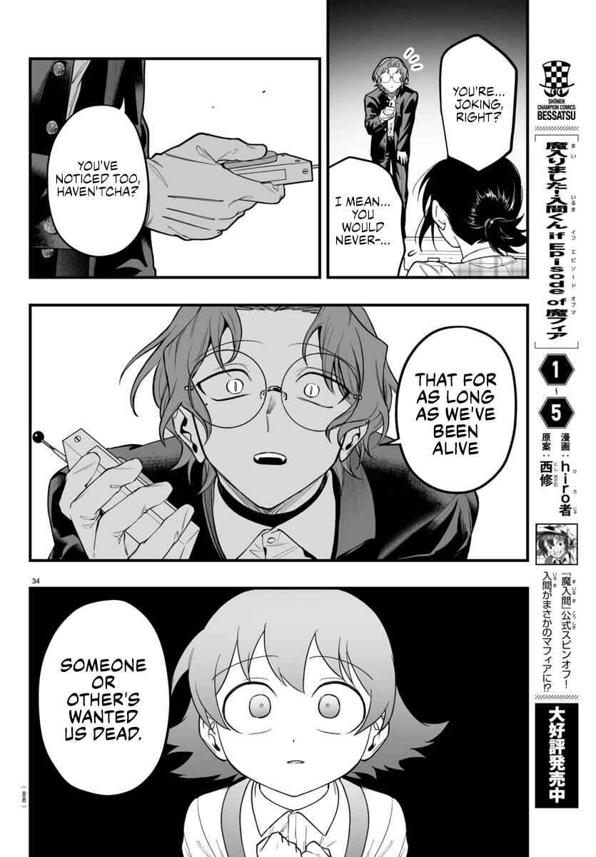 Chapter 24 - Page 34