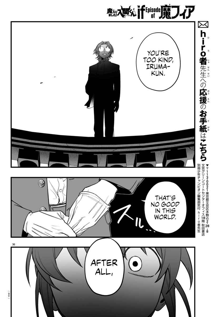 Chapter 24 - Page 36