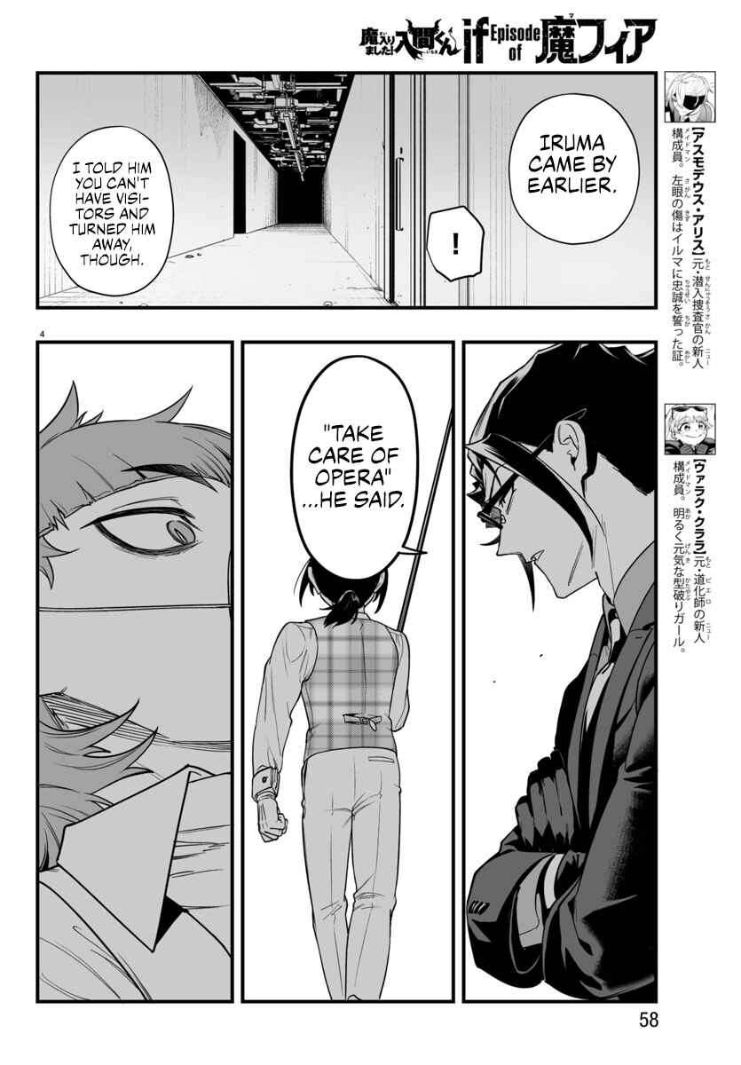Chapter 24 - Page 4