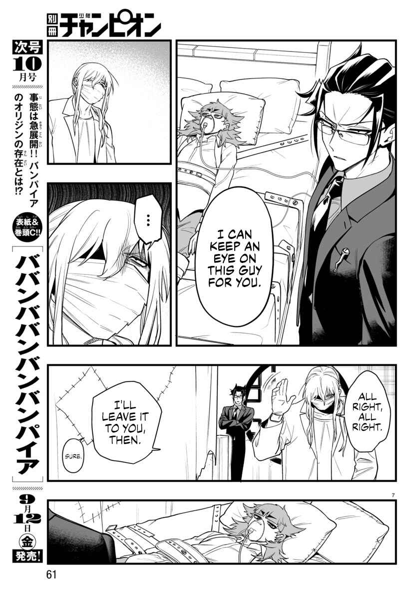 Chapter 24 - Page 7
