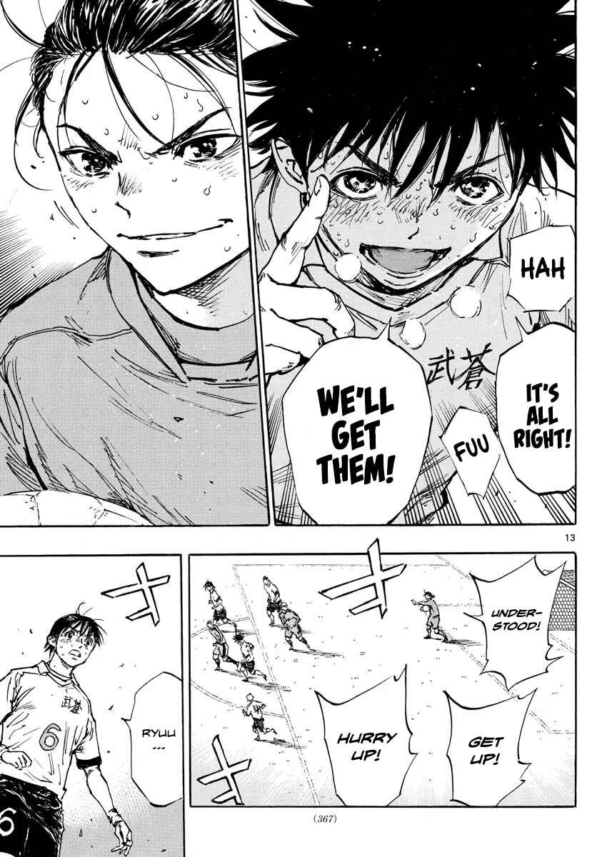 Chapter 483 - Page 12