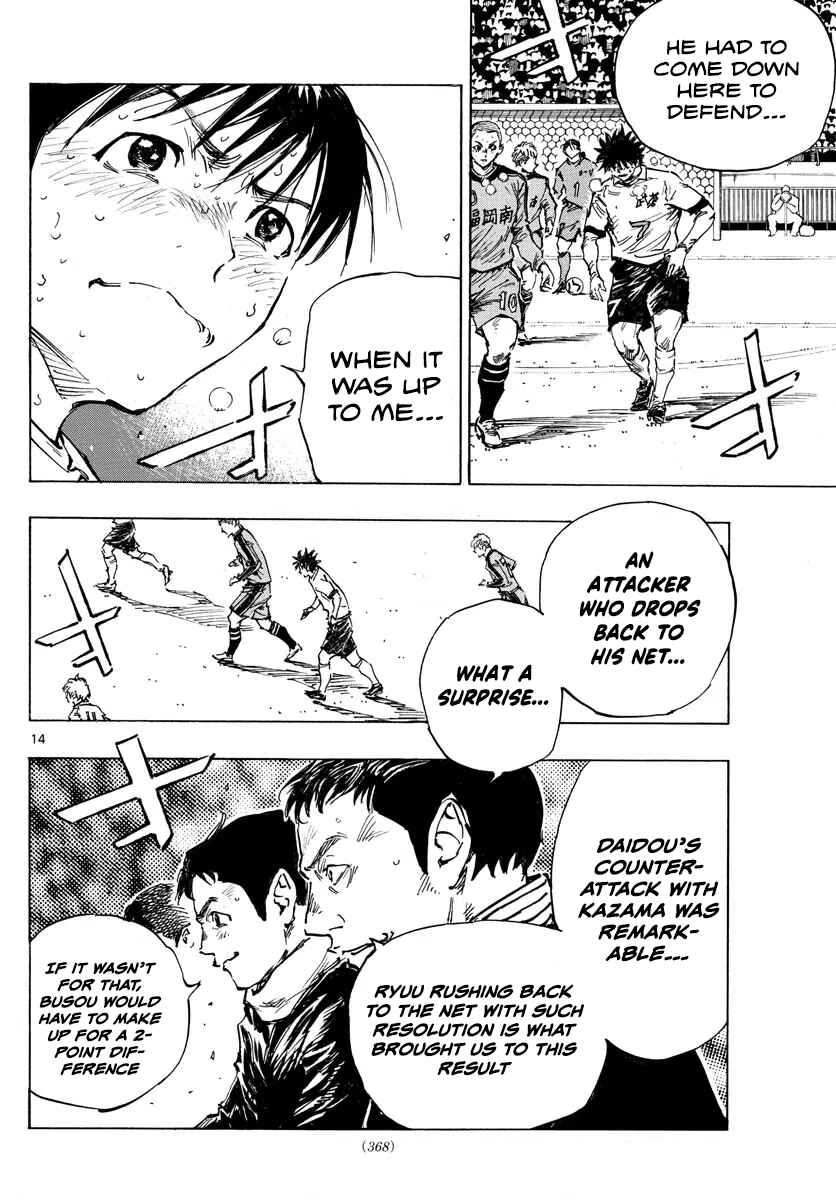 Chapter 483 - Page 13
