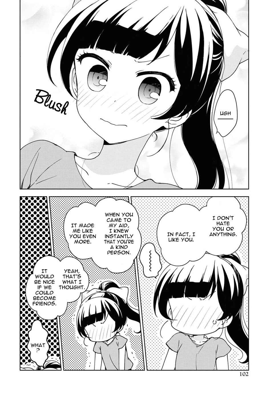 Chapter 80 - Page 12