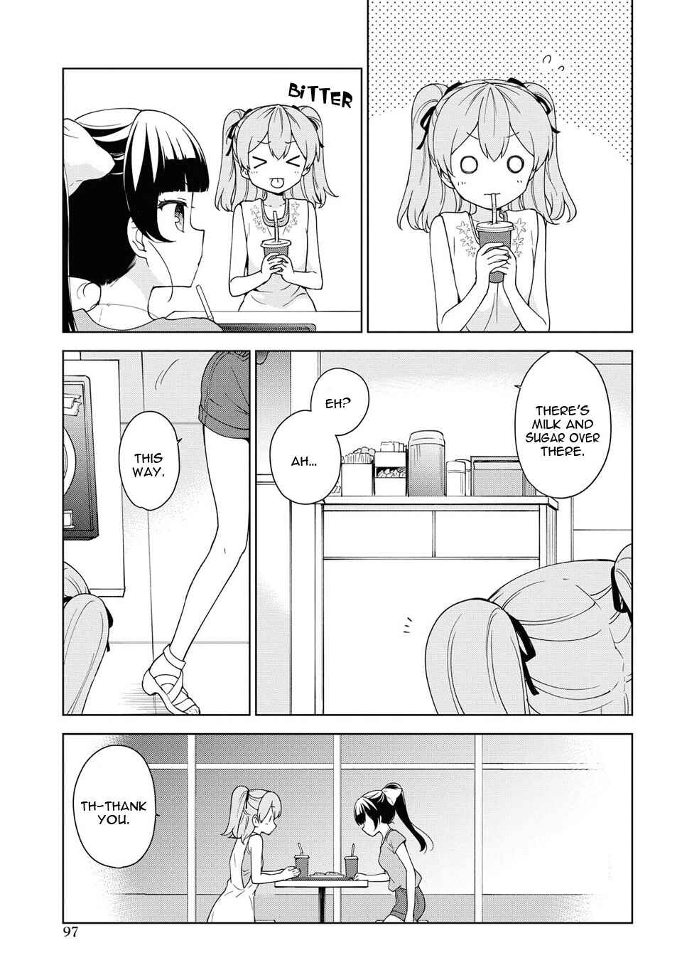 Chapter 80 - Page 7