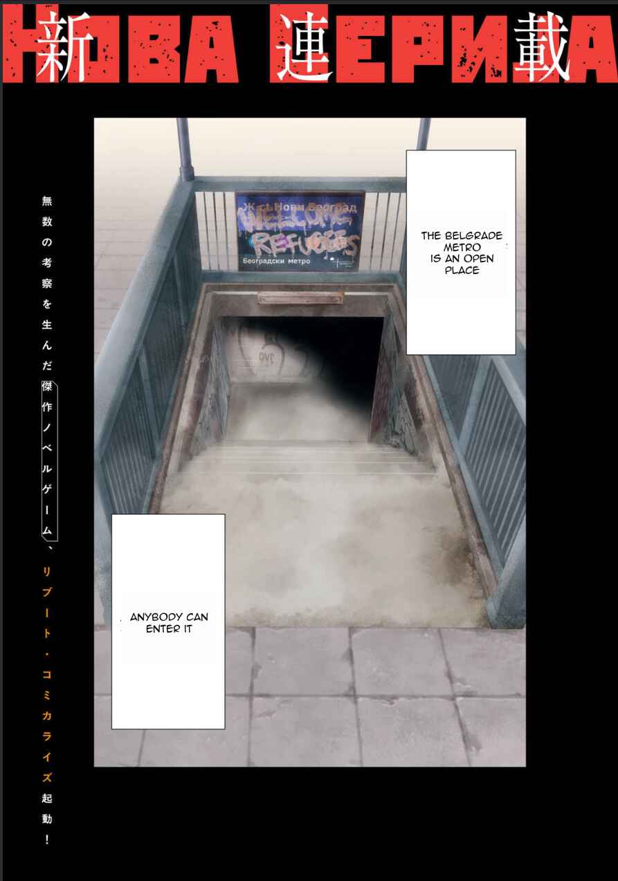 Chapter 1 - Page 1