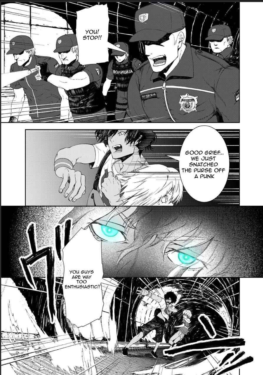 Chapter 1 - Page 4