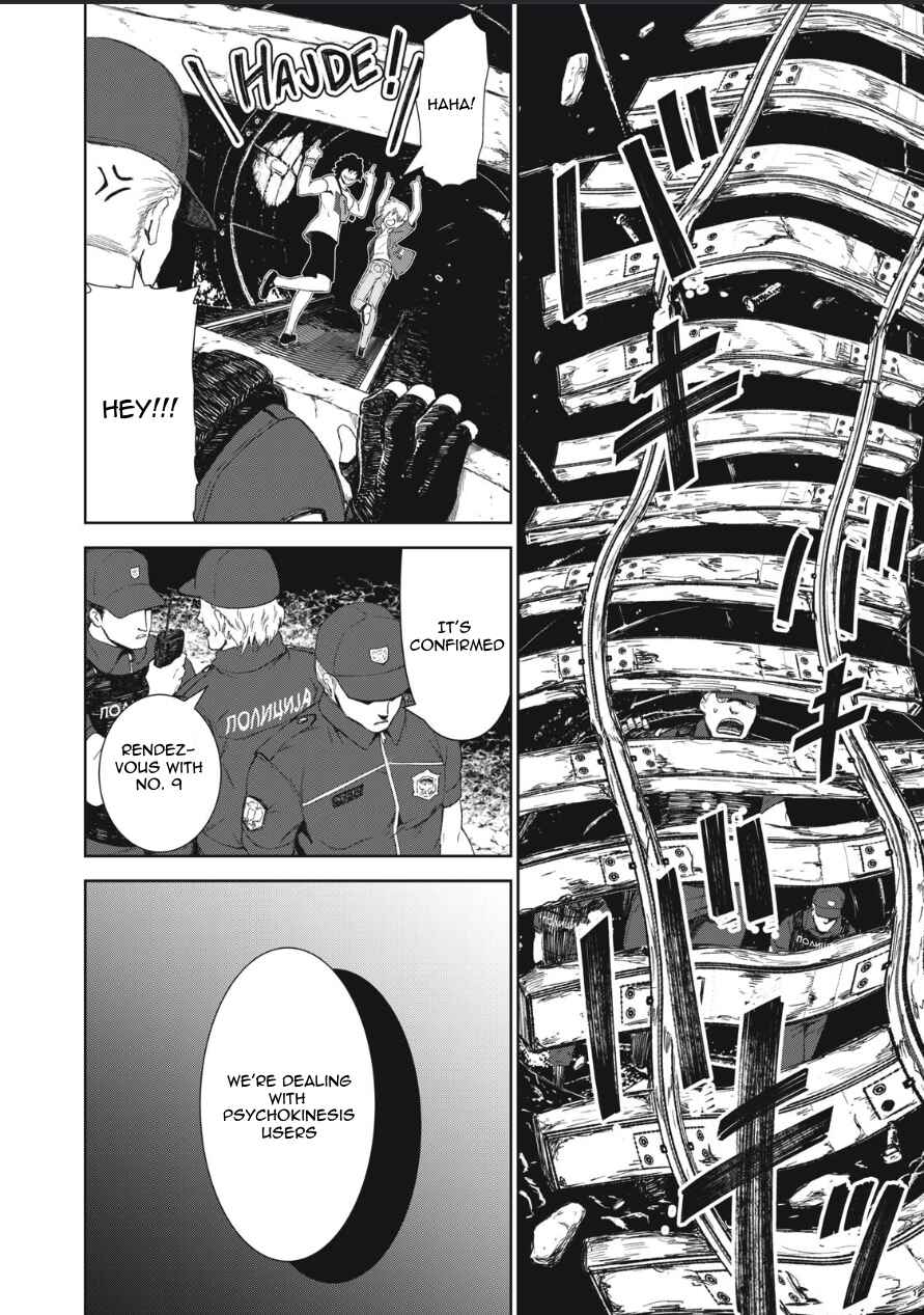 Chapter 1 - Page 5