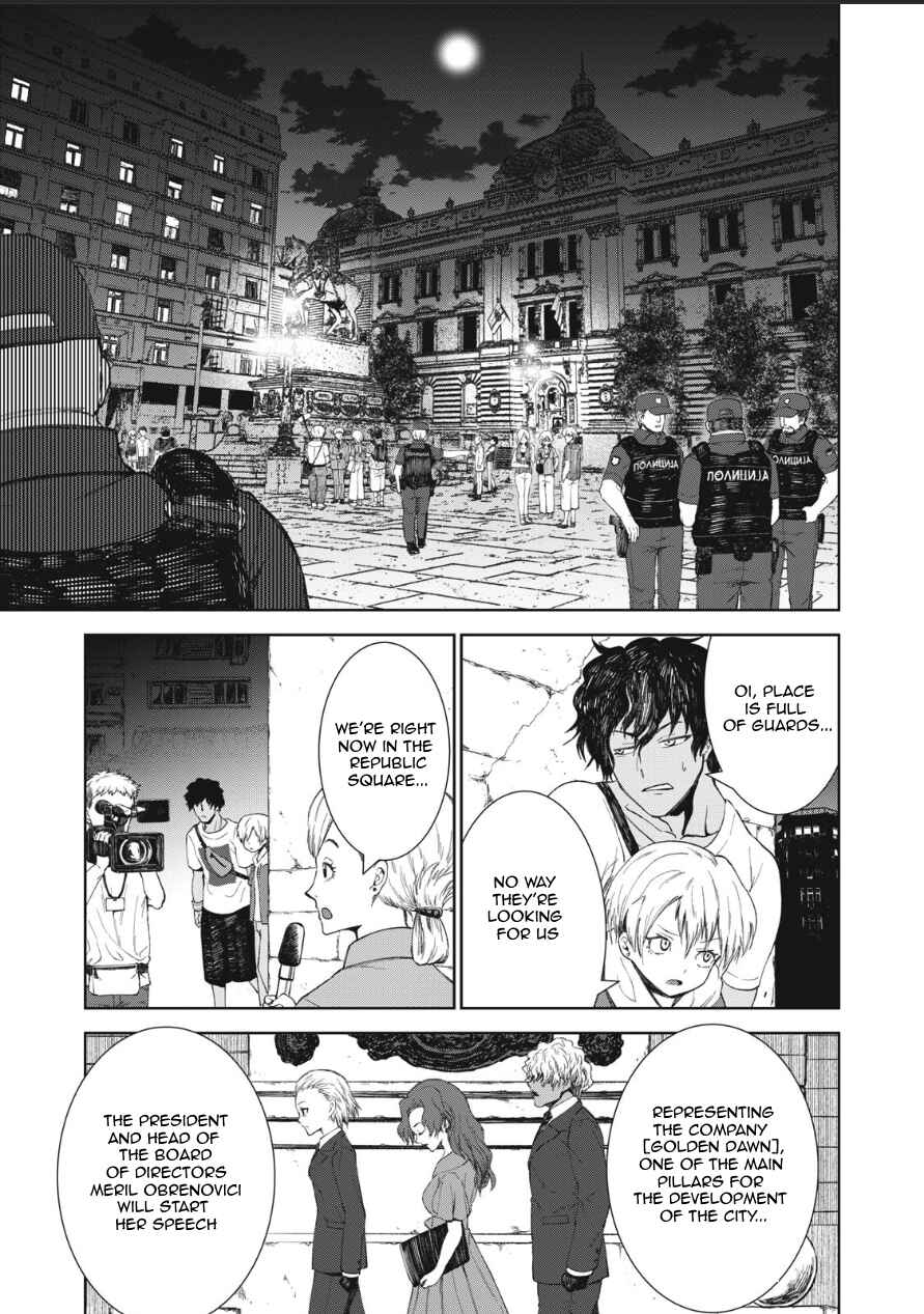 Chapter 1 - Page 6