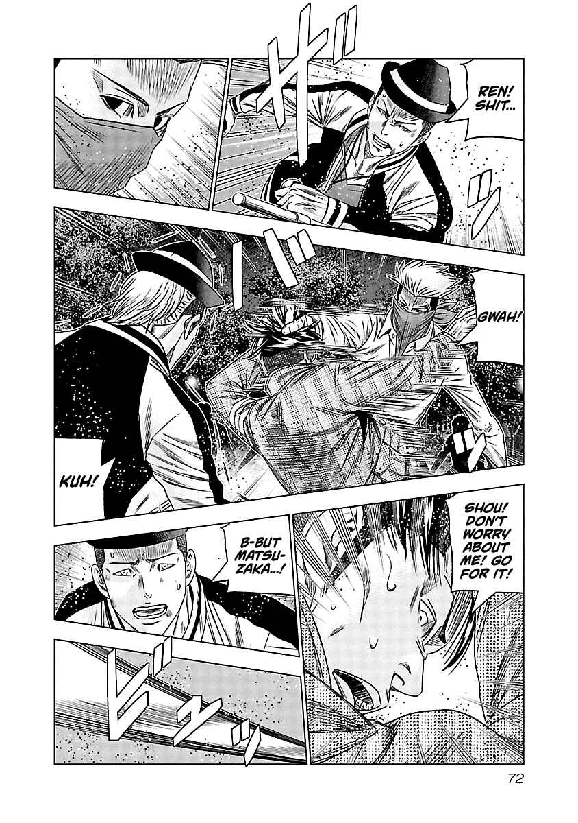 Chapter 114 - Page 10
