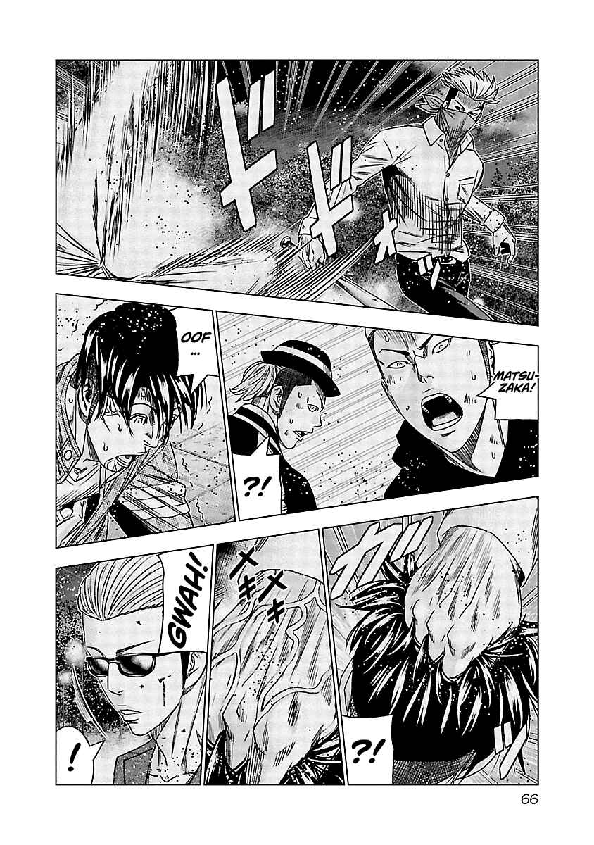 Chapter 114 - Page 4