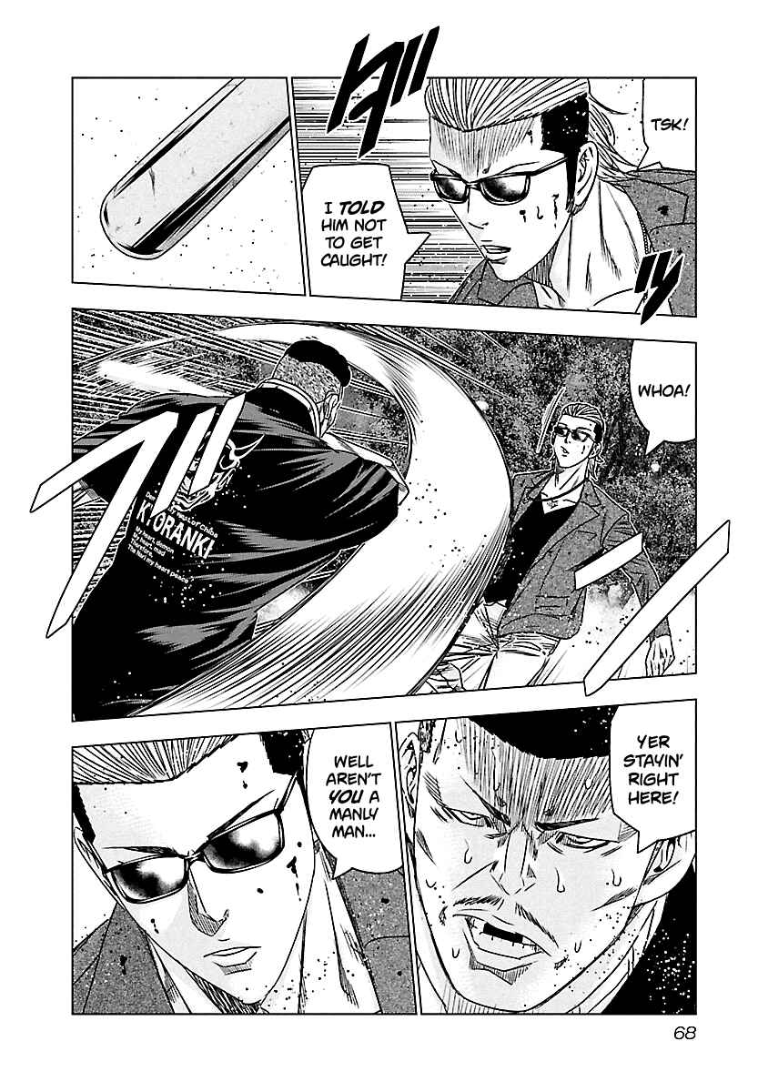Chapter 114 - Page 6