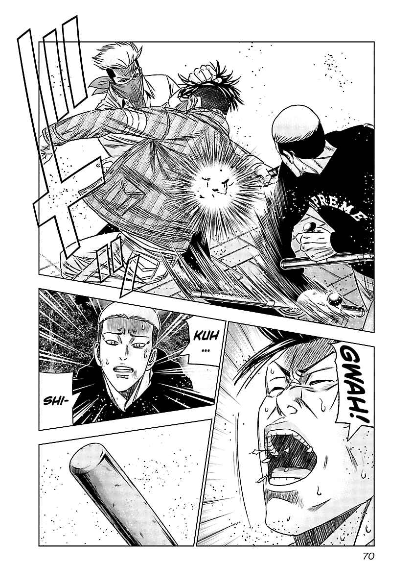 Chapter 114 - Page 8