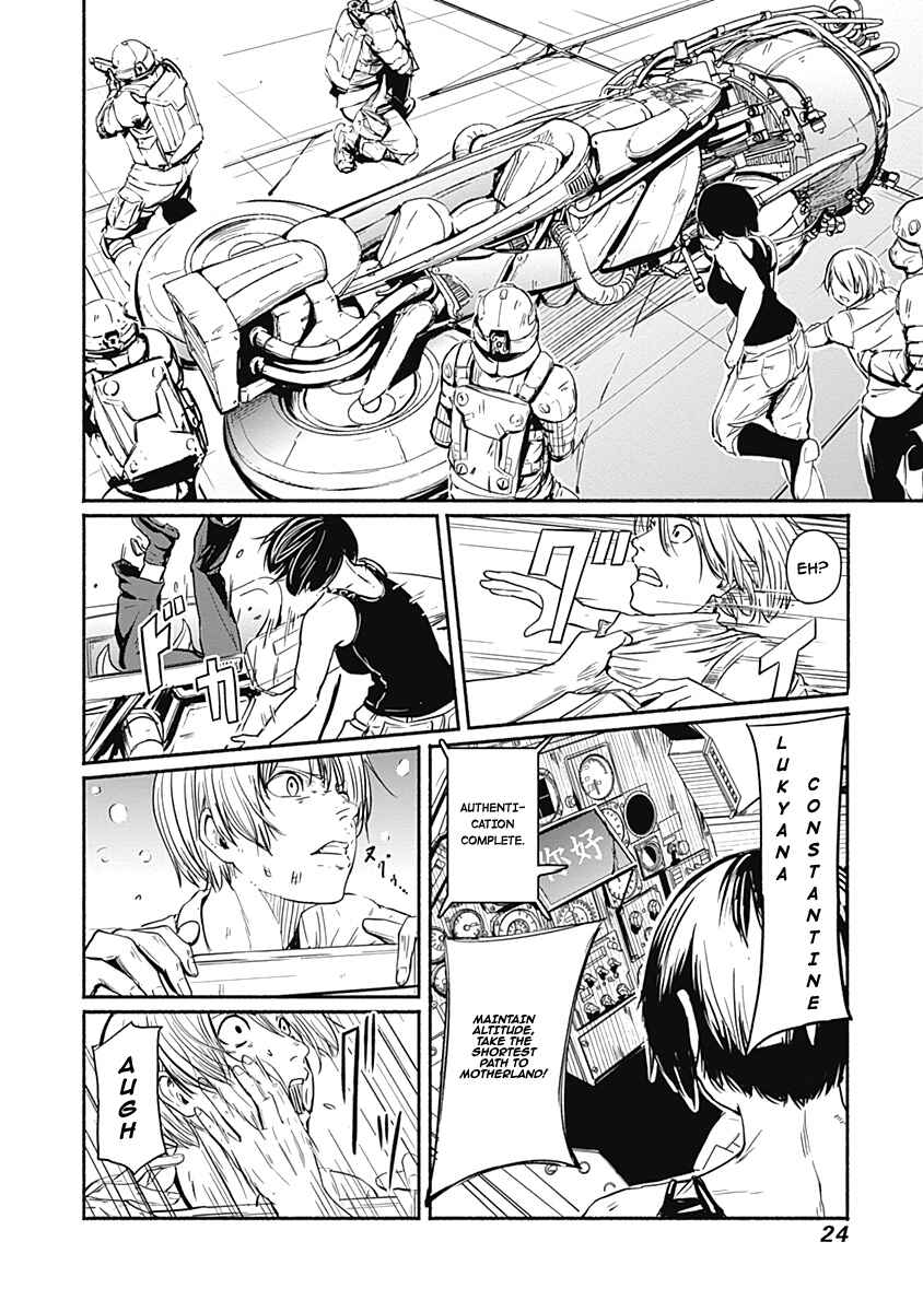 Chapter 8 - Page 3