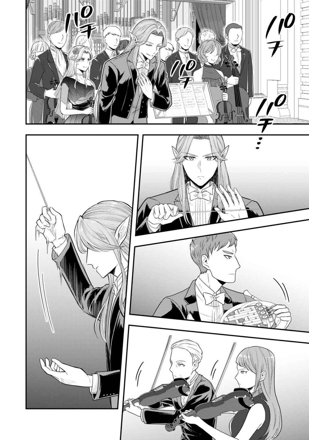 Chapter 29 - Page 6