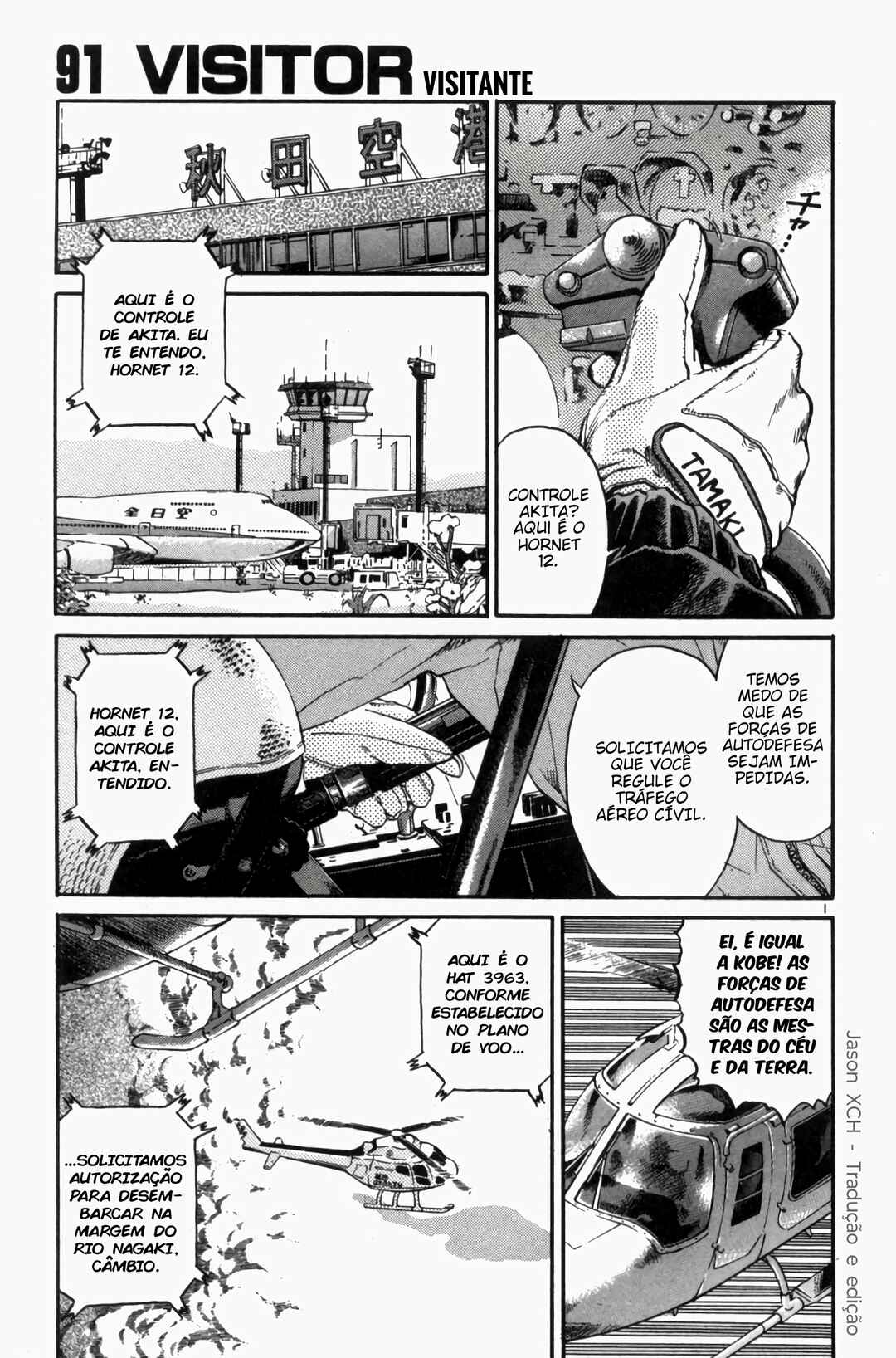 Chapter 91 - Page 1