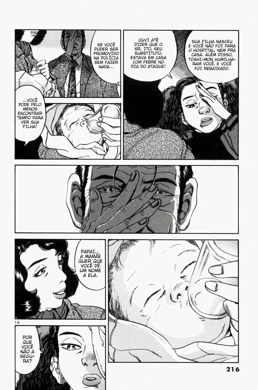 Chapter 91 - Page 13