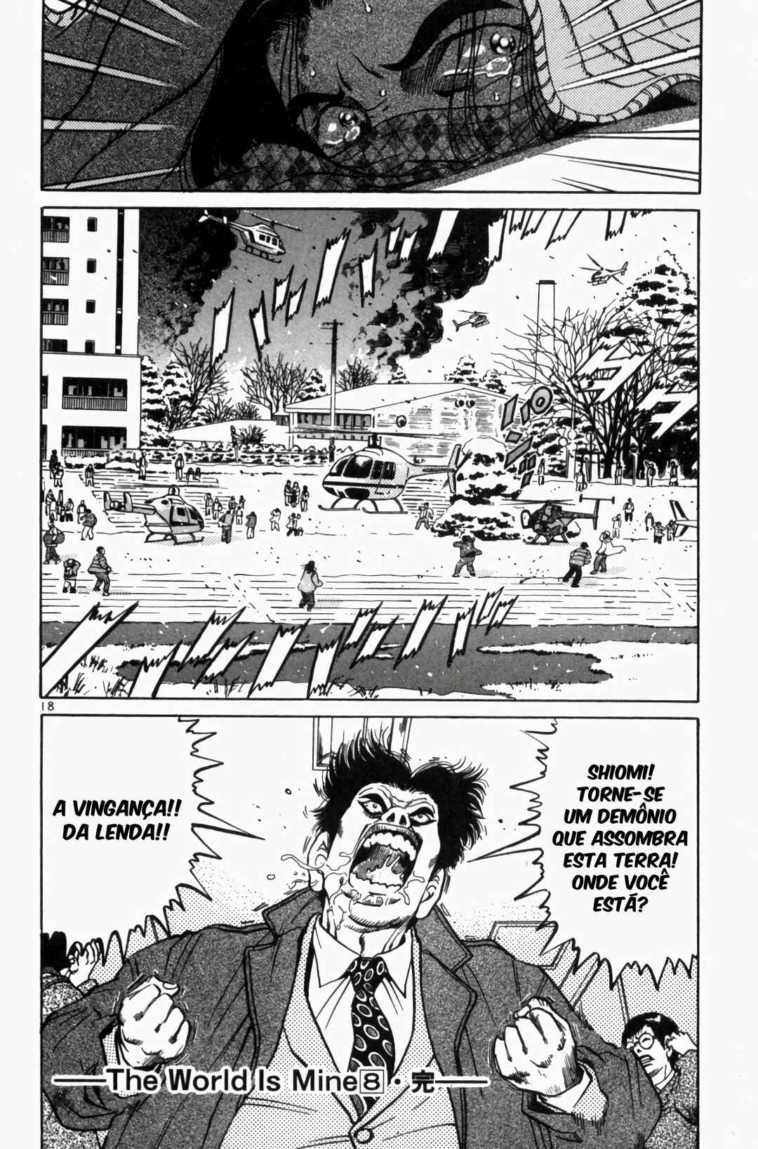 Chapter 91 - Page 17