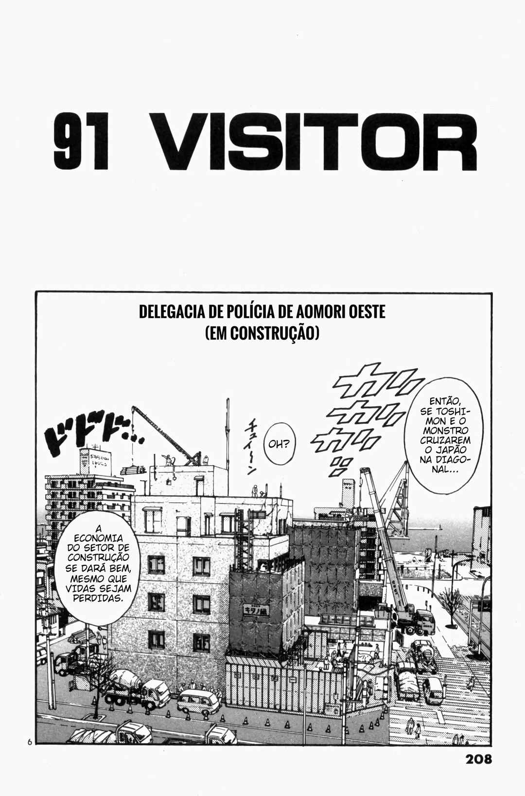 Chapter 91 - Page 5